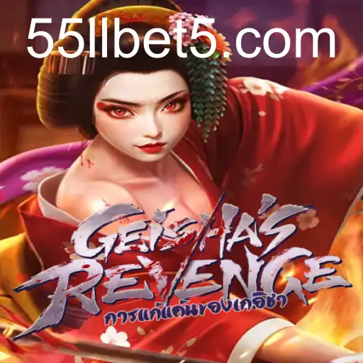 GeishasRevenge: Imersão no Universo das Gueixas e 55ll